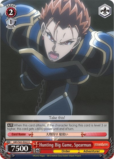 Hunting Big Game Spearman (63042) [GBS/S63] - Weiss Schwarz Single