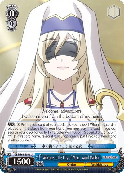 Welcome to the City of Water Sword Maiden (63076) [GBS/S63] - Weiss Schwarz Single
