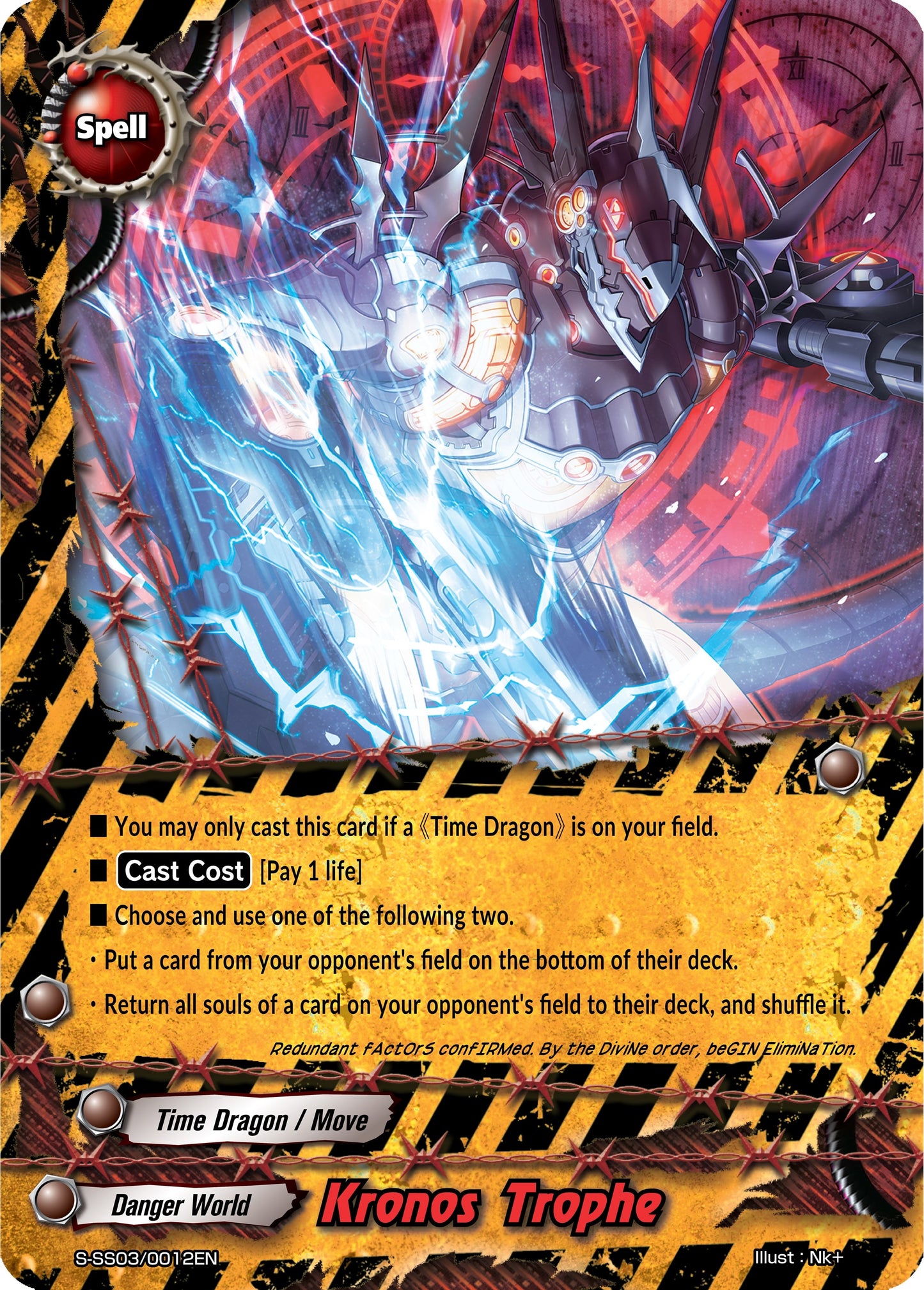 Kronos Trophe (30012) [S-SS03] - Future Card BuddyFight Single
