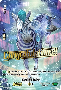 Barcode Zebra (125) [VPR] - Cardfight Vanguard Single