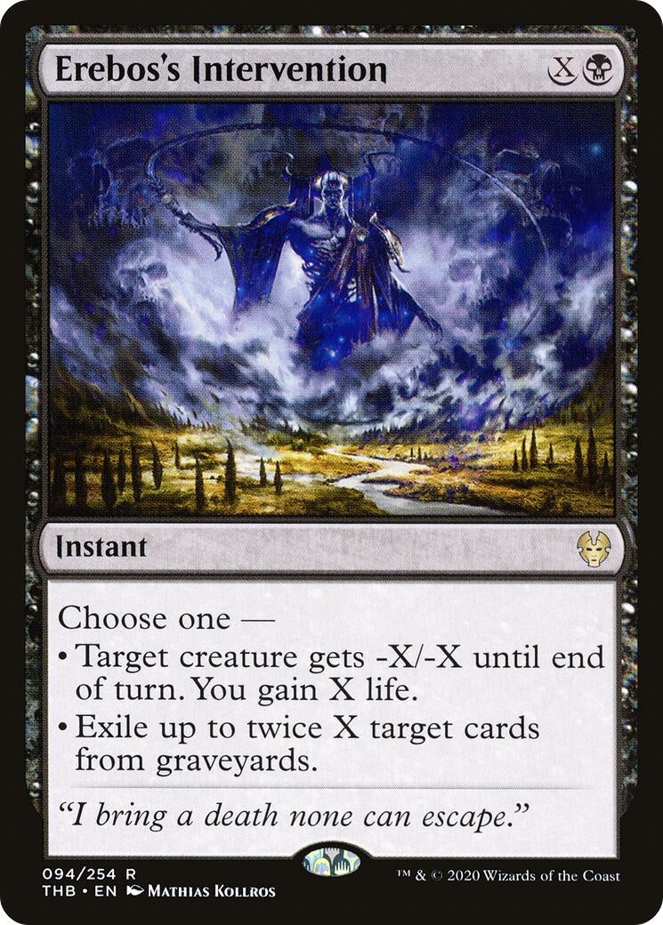 Erebos’s Intervention (94) [THB] - MTG Single