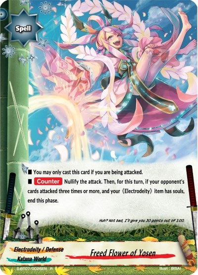 Freed Flower of Yosen (70026) [S-BT07] - Future Card BuddyFight Single