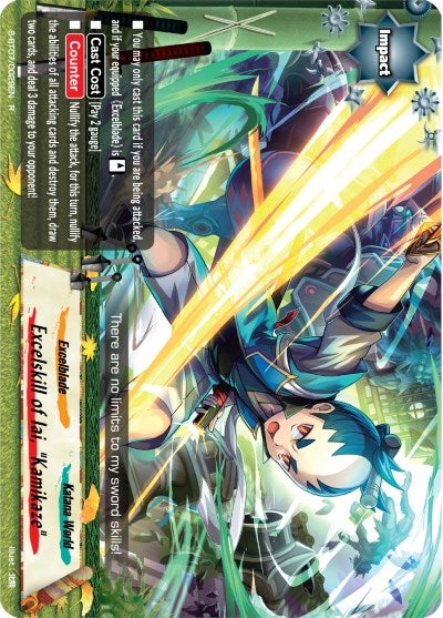 Excelskill of Iai ’Kamikaze’ (70029) [S-BT07] - Future Card BuddyFight Single