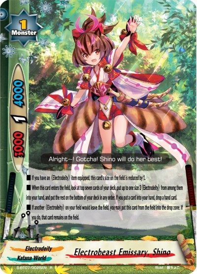 Electrobeast Emissary Shino (70025) [S-BT07] - Future Card BuddyFight Single