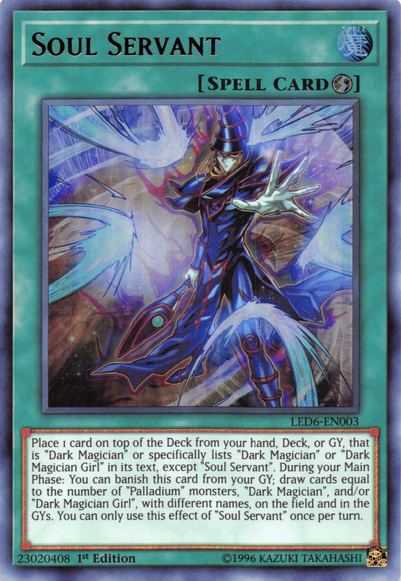 Soul Servant (6003) (LED6) - YuGiOh Single