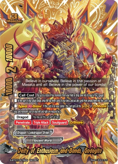Deity of Enthusiasm and Bonds Godagito (70076) [S-BT07] - Future Card BuddyFight Single