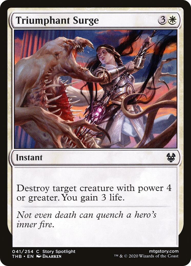 Triumphant Surge (41) [THB] - MTG Single
