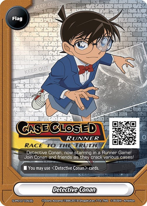 Detective Conan (Flag) (B) (71) [S-PR] - Future Card BuddyFight Single