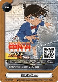 Detective Conan (Flag) (A) (71) [S-PR] - Future Card BuddyFight Single