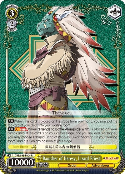 Banisher of Heresy Lizard Priest (63008) [GBS/S63] - Weiss Schwarz Single