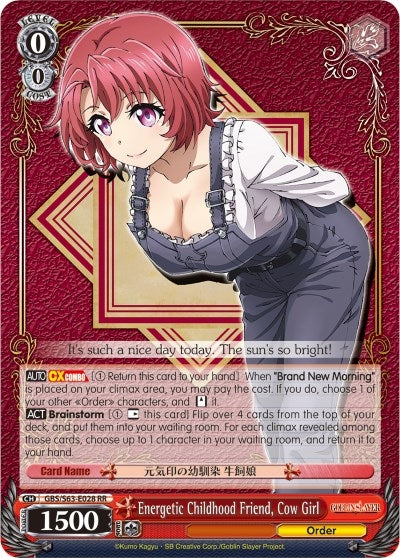 Energetic Childhood Friend Cow Girl (63028) [GBS/S63] - Weiss Schwarz Single
