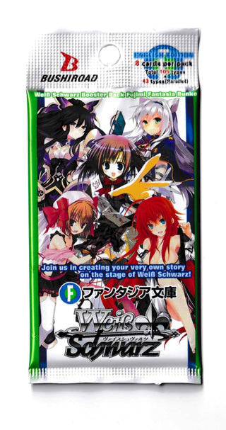 Fujimi Fantasia Bunko Booster Pack [Fab/W65] - Weiss Schwarz Sealed