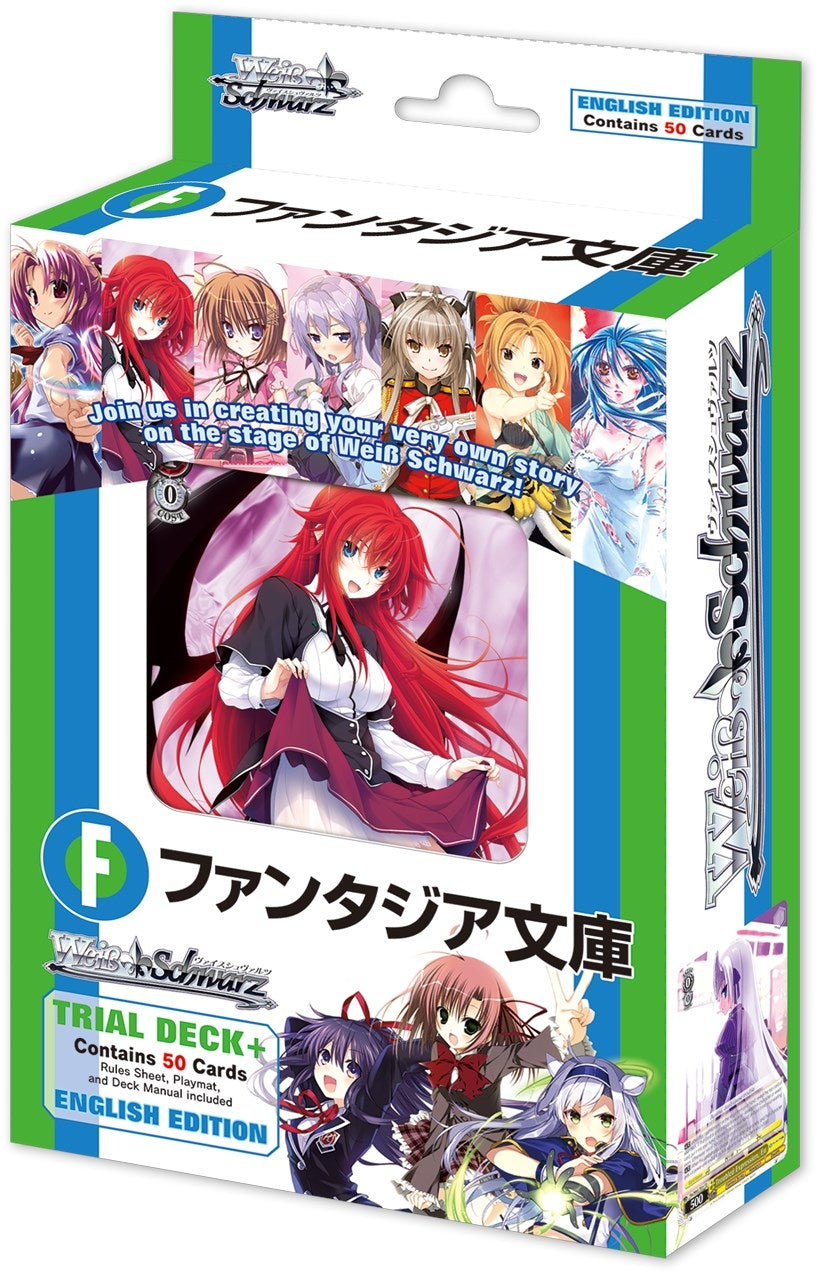 Fujimi Fantasia Bunko Trial Deck + [Fab/W65] - Weiss Schwarz Sealed