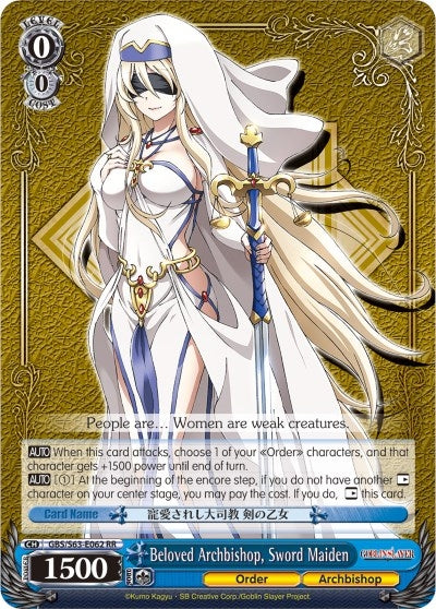 Beloved Archbishop Sword Maiden (63062) [GBS/S63] - Weiss Schwarz Single