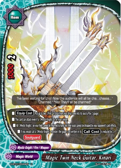 Magic Twin Neck Guitar Kinari (70044) [S-BT07] - Future Card BuddyFight Single