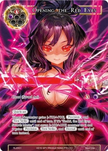 Opening the Red Eyes (2001) [PRO] - Force of Will Single