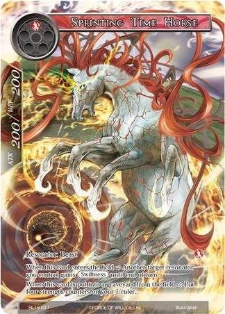 Sprinting Time Horse (10101) [PRO] - Force of Will Single