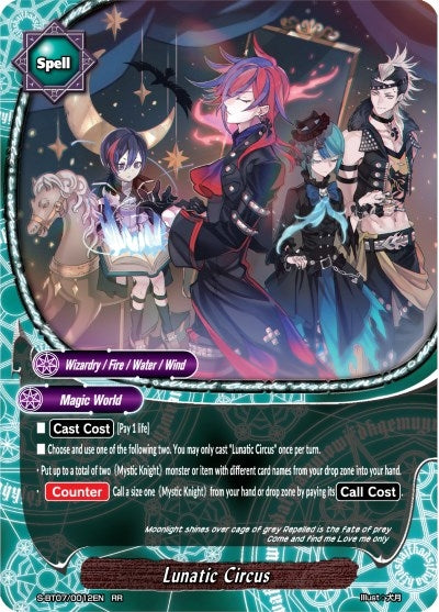 Lunatic Circus (70012) [S-BT07] - Future Card BuddyFight Single