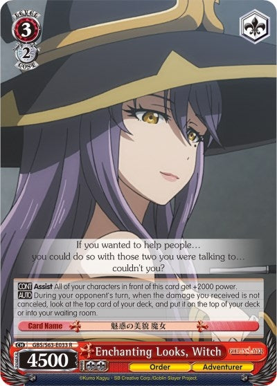Enchanting Looks Witch (63033) [GBS/S63] - Weiss Schwarz Single