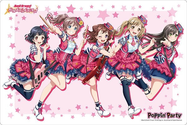 Bushiroad Rubber Mat Collection Vol.477: BanG Dream! Girls Band Party! - Poppin’Party Cheerful Star (477) - Playmats