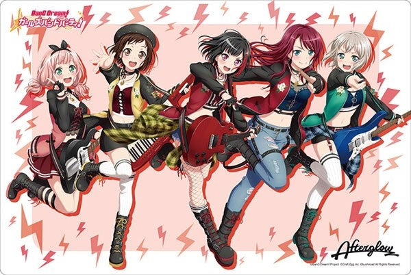 Bushiroad Rubber Mat Collection Vol.478: BanG Dream! Girls Band Party! - Afterglow Shikku no Sora (478) - Playmats