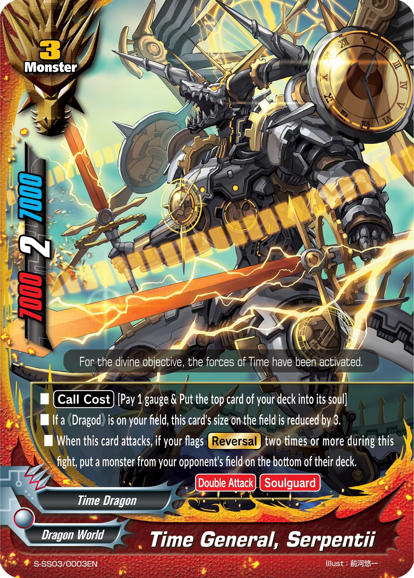 Time General Serpentii (30003) [S-SS03] - Future Card BuddyFight Single