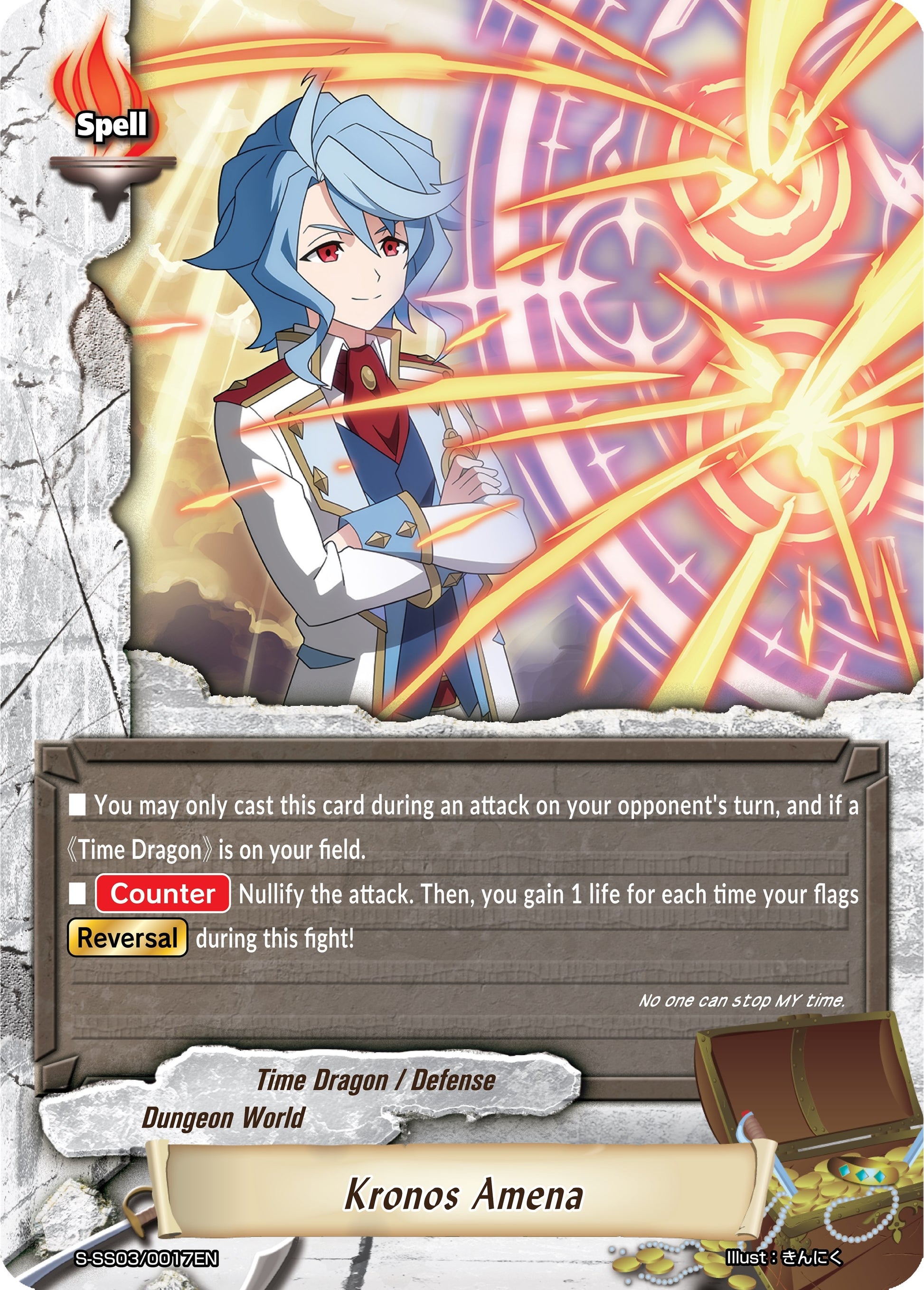 Kronos Amena (30017) [S-SS03] - Future Card BuddyFight Single