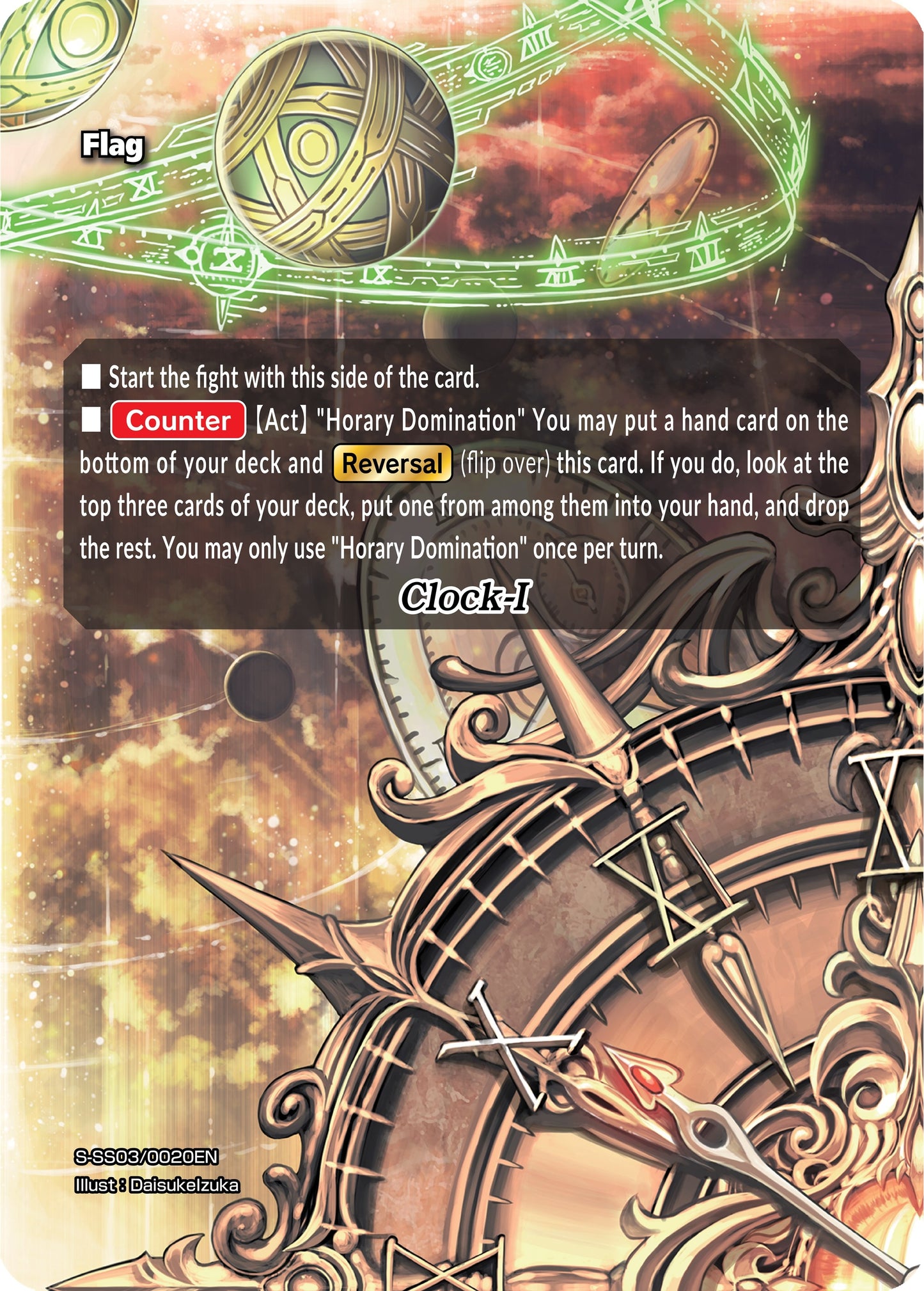 Clock-I (30020) [S-SS03] - Future Card BuddyFight Single