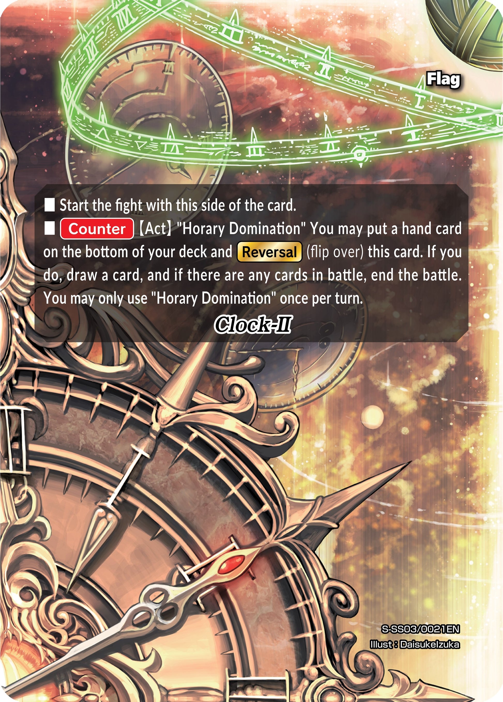 Clock-II (30021) [S-SS03] - Future Card BuddyFight Single