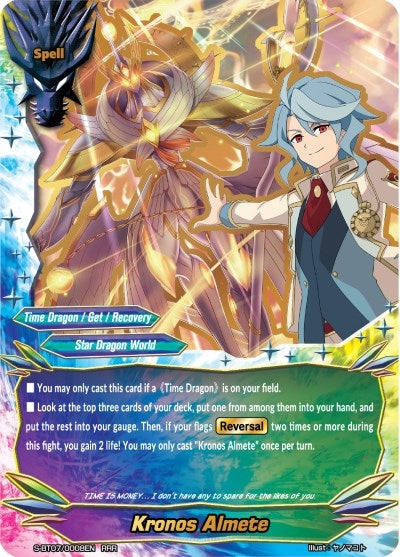 Kronos Almete (70008) [S-BT07] - Future Card BuddyFight Single
