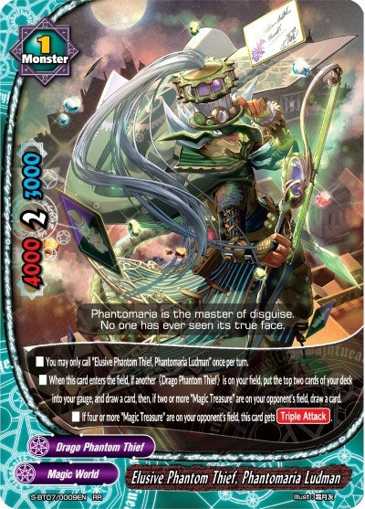 Elusive Phantom Thief Phantomaria Ludman (70009) [S-BT07] - Future Card BuddyFight Single