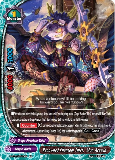 Renowned Phantom Thief Mon Acawin (70010) [S-BT07] - Future Card BuddyFight Single