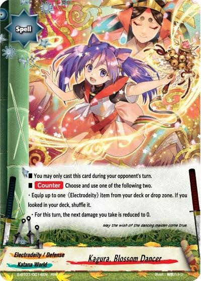 Kagura Blossom Dancer (70014) [S-BT07] - Future Card BuddyFight Single