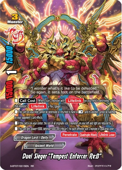Duel Sieger ’Tempest Enforcer Re:B’ (70015) [S-BT07] - Future Card BuddyFight Single
