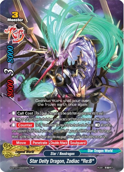 Star Deity Dragon Zodiac ’Re:B’ (70020) [S-BT07] - Future Card BuddyFight Single