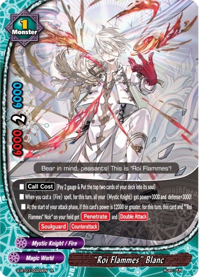 “Roi Flammes” Blanc (70022) [S-BT07] - Future Card BuddyFight Single