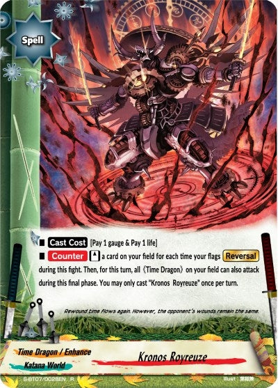 Kronos Royreuze (70028) [S-BT07] - Future Card BuddyFight Single