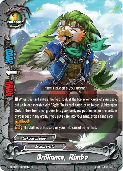 Brilliance Rimbo (70030) [S-BT07] - Future Card BuddyFight Single