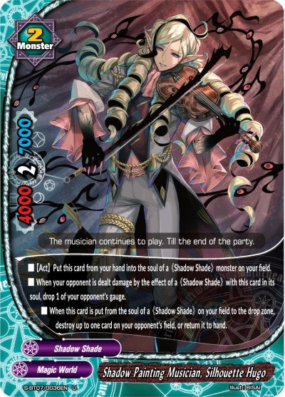 Shadow Painting Musician Silhouette Hugo (70036) [S-BT07] - Future Card BuddyFight Single