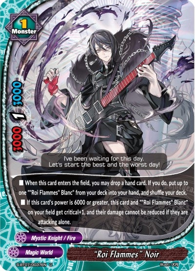 “Roi Flammes” Noir (70037) [S-BT07] - Future Card BuddyFight Single