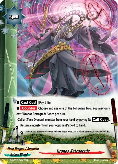 Kronos Retrograde (70047) [S-BT07] - Future Card BuddyFight Single