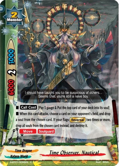 Time Observer Nautical (70056) [S-BT07] - Future Card BuddyFight Single