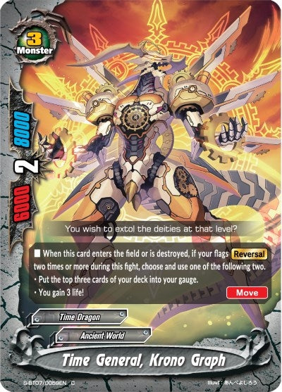 Time General Krono Graph (70059) [S-BT07] - Future Card BuddyFight Single