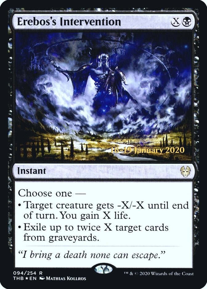 Erebos’s Intervention (94) [PRE] - MTG Single