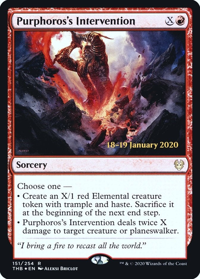 Purphoros’s Intervention (151) [PRE] - MTG Single