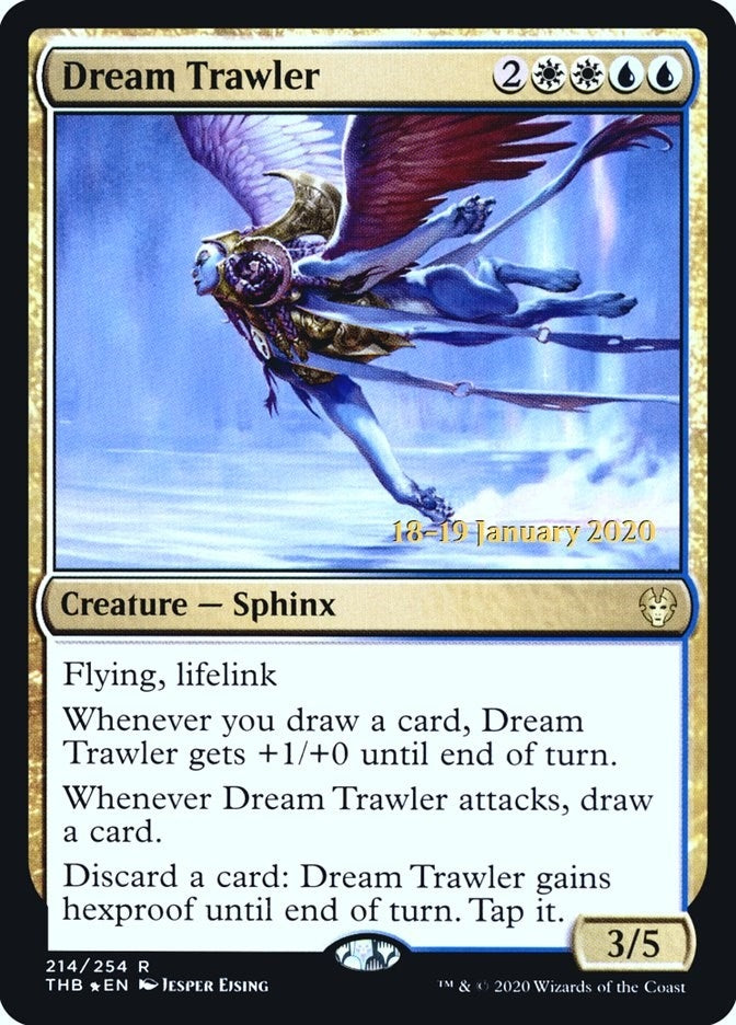 Dream Trawler (214) [PRE] - MTG Single