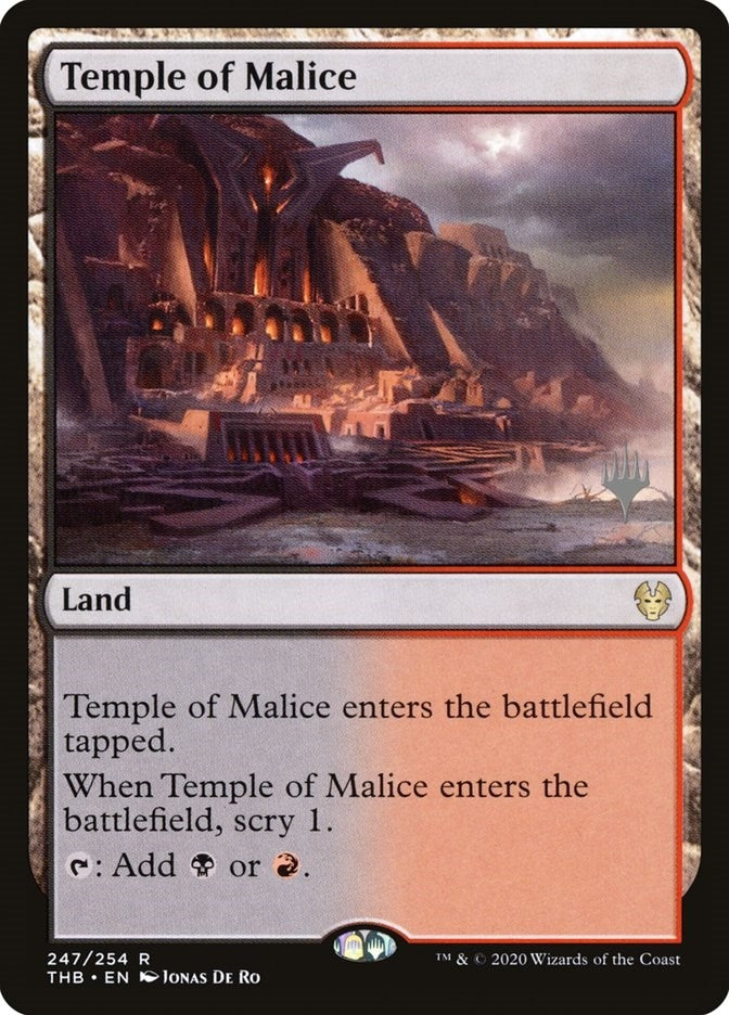 Temple of Malice (247) [PPTHB] - MTG Single