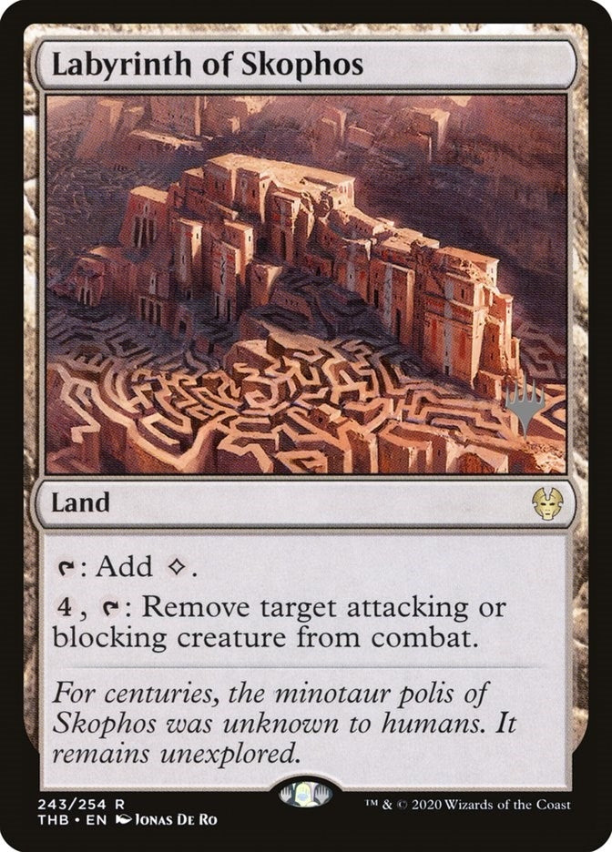 Labyrinth of Skophos (243) [PPTHB] - MTG Single