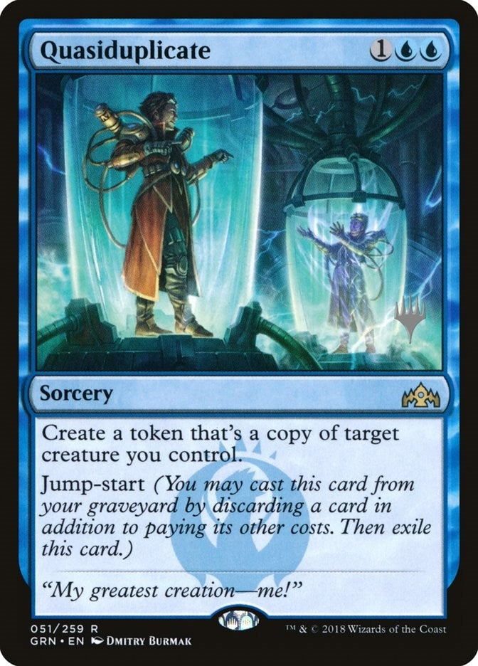 Quasiduplicate (51) [PPTHB] - MTG Single
