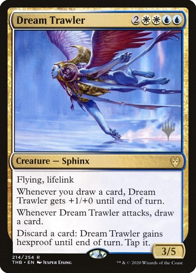 Dream Trawler (214) [PPTHB] - MTG Single